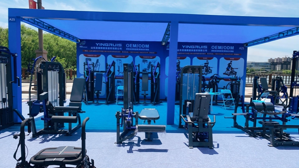 Yingruis Fitness särab 2026. aasta Ningjini spordiseadmete näitusel